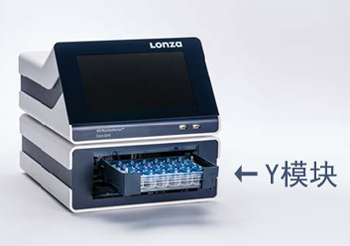 LONZA Amaxa 4D-NucleofectorD(zhun)Ⱦϵy(tng)